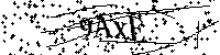 Моля въведете буквите и цифрите по-долу