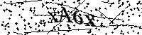 Моля въведете буквите и цифрите по-долу
