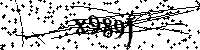 Моля въведете буквите и цифрите по-долу