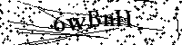 Моля въведете буквите и цифрите по-долу