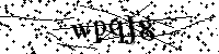 Моля въведете буквите и цифрите по-долу
