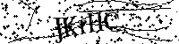 Моля въведете буквите и цифрите по-долу