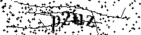 Моля въведете буквите и цифрите по-долу