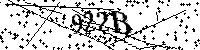 Моля въведете буквите и цифрите по-долу