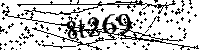 Моля въведете буквите и цифрите по-долу