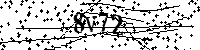 Моля въведете буквите и цифрите по-долу