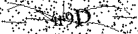 Моля въведете буквите и цифрите по-долу