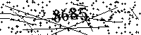 Моля въведете буквите и цифрите по-долу