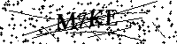 Моля въведете буквите и цифрите по-долу