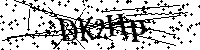 Моля въведете буквите и цифрите по-долу
