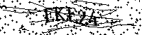 Моля въведете буквите и цифрите по-долу