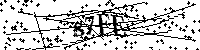 Моля въведете буквите и цифрите по-долу