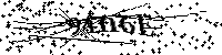 Моля въведете буквите и цифрите по-долу