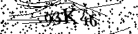 Моля въведете буквите и цифрите по-долу