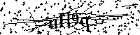 Моля въведете буквите и цифрите по-долу