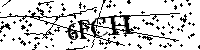 Моля въведете буквите и цифрите по-долу