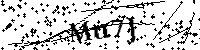 Моля въведете буквите и цифрите по-долу
