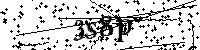 Моля въведете буквите и цифрите по-долу