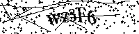 Моля въведете буквите и цифрите по-долу