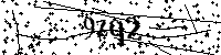Моля въведете буквите и цифрите по-долу