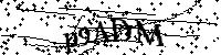 Моля въведете буквите и цифрите по-долу
