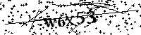 Моля въведете буквите и цифрите по-долу