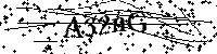 Моля въведете буквите и цифрите по-долу