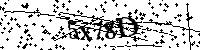Моля въведете буквите и цифрите по-долу