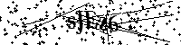 Моля въведете буквите и цифрите по-долу