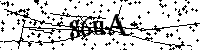 Моля въведете буквите и цифрите по-долу