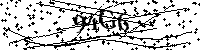Моля въведете буквите и цифрите по-долу