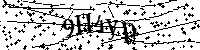 Моля въведете буквите и цифрите по-долу