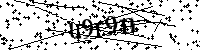 Моля въведете буквите и цифрите по-долу