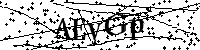 Моля въведете буквите и цифрите по-долу