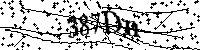 Моля въведете буквите и цифрите по-долу