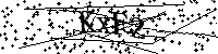Моля въведете буквите и цифрите по-долу