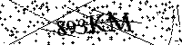 Моля въведете буквите и цифрите по-долу