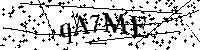 Моля въведете буквите и цифрите по-долу