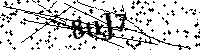 Моля въведете буквите и цифрите по-долу