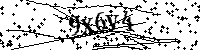 Моля въведете буквите и цифрите по-долу
