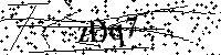 Моля въведете буквите и цифрите по-долу