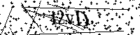 Моля въведете буквите и цифрите по-долу