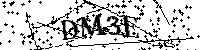 Моля въведете буквите и цифрите по-долу