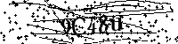 Моля въведете буквите и цифрите по-долу