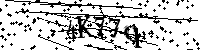 Моля въведете буквите и цифрите по-долу