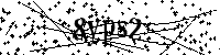 Моля въведете буквите и цифрите по-долу