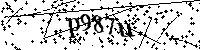 Моля въведете буквите и цифрите по-долу