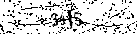 Моля въведете буквите и цифрите по-долу
