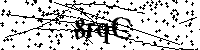 Моля въведете буквите и цифрите по-долу
