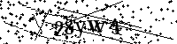 Моля въведете буквите и цифрите по-долу